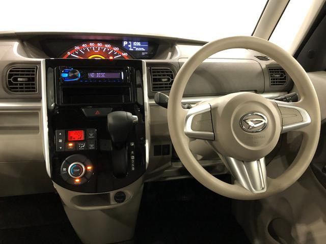 タントＸ　走行３５００９キロ／ＣＤＵＳＢチューナー／ドラレコ１年保証距離無制限　走行距離３５００９キロ　ＣＤＵＳＢチューナー　ドラレコ　純正マット　オートライト　アイドリングストップ　片側電動スライドドア　プッシュボタンスタート　オート格納式ドアミラー（埼玉県）の中古車