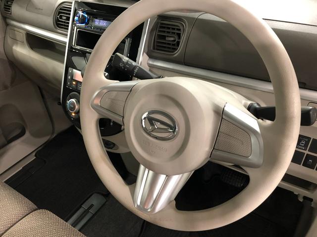 タントＸ　走行３５００９キロ／ＣＤＵＳＢチューナー／ドラレコ１年保証距離無制限　走行距離３５００９キロ　ＣＤＵＳＢチューナー　ドラレコ　純正マット　オートライト　アイドリングストップ　片側電動スライドドア　プッシュボタンスタート　オート格納式ドアミラー（埼玉県）の中古車