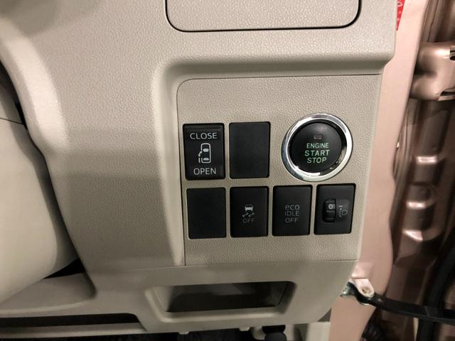 タントＸ　走行３５００９キロ／ＣＤＵＳＢチューナー／ドラレコ１年保証距離無制限　走行距離３５００９キロ　ＣＤＵＳＢチューナー　ドラレコ　純正マット　オートライト　アイドリングストップ　片側電動スライドドア　プッシュボタンスタート　オート格納式ドアミラー（埼玉県）の中古車