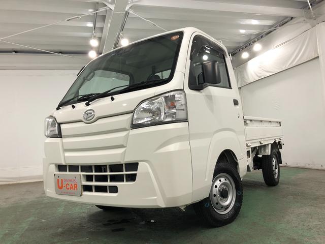 ハイゼットトラックスタンダードＳＡIIIｔ　走行２７３９７キロ／ナビ／オートマ一年保証・走行距離無制限　走行２７３９７キロ　純正カーペットマット　フルセグナビ　ブルートゥース　ＵＳＢ　ＤＶＤ　エアコン　パワステ（埼玉県）の中古車