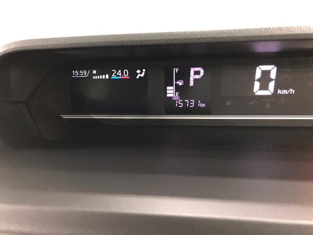 タントウェルカムターンシートＸ　走行１５７３１キロ／ナビ／ドラレコ１年保証距離無制限　走行距離１５７３１キロ　純正フルセグナビ　バックカメラ　ドラレコ　純正マット　サイドエアバッグ　ＬＥＤヘッドランプ　　アイドリングストップ　シートヒーター　片側電動スライドドア（埼玉県）の中古車
