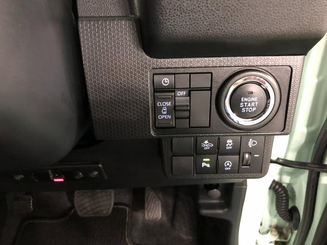 タントウェルカムターンシートＸ　走行１５７３１キロ／ナビ／ドラレコ１年保証距離無制限　走行距離１５７３１キロ　純正フルセグナビ　バックカメラ　ドラレコ　純正マット　サイドエアバッグ　ＬＥＤヘッドランプ　　アイドリングストップ　シートヒーター　片側電動スライドドア（埼玉県）の中古車