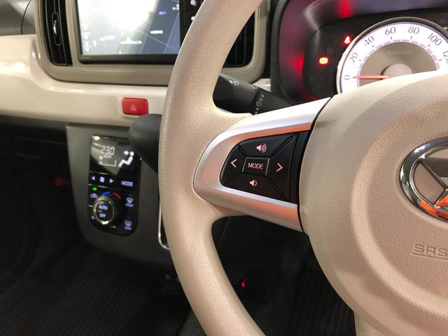 ミラトコットＧ　ＳＡ３　走行２９９０６キロ／ナビ／ドラレコ／全周囲カメラ禁煙車　ワンオーナー　純正ナビ　パノラマモニター　ドライブレコーダー　オートエアコン　電動格納ドアミラー　プッシュボタンスタート　アイドリングストップ　マット　バイザー　シートヒーター　ＥＴＣ（埼玉県）の中古車