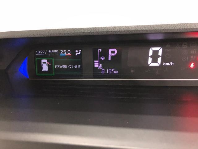 タントカスタムRS ターボ 走行0.8万 ナビ ドラレコ クルコン車検整備付 1年保証・走行距離無制限 両側パワスラドア シートヒーター フルセグナビ BTオーディオ バックカメラ ドラレコ クリアランスソナー オートライト LEDヘッドライト(埼玉県)の中古車