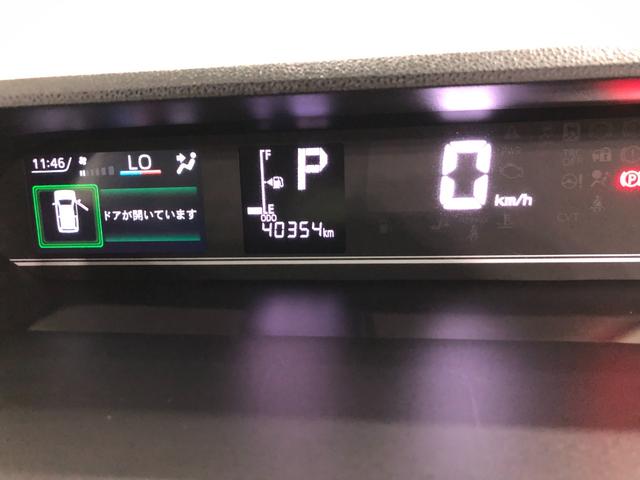 タントＸ　走行４０３５４キロ／ナビ／ドラレコ／ＥＴＣ／ツートン一年保証・走行距離無制限　走行４０３５４キロ　フルセグナビ　ブルートゥース　全周囲カメラ　ドラレコ　ＥＴＣ　クリアランスソナー　ＬＥＤヘッドライト　オートライト　シートヒーター　両側電動スライドドア（埼玉県）の中古車