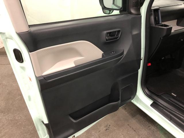 タントＸ　走行４０３５４キロ／ナビ／ドラレコ／ＥＴＣ／ツートン一年保証・走行距離無制限　走行４０３５４キロ　フルセグナビ　ブルートゥース　全周囲カメラ　ドラレコ　ＥＴＣ　クリアランスソナー　ＬＥＤヘッドライト　オートライト　シートヒーター　両側電動スライドドア（埼玉県）の中古車