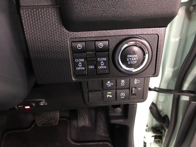 タントＸ　走行４０３５４キロ／ナビ／ドラレコ／ＥＴＣ／ツートン一年保証・走行距離無制限　走行４０３５４キロ　フルセグナビ　ブルートゥース　全周囲カメラ　ドラレコ　ＥＴＣ　クリアランスソナー　ＬＥＤヘッドライト　オートライト　シートヒーター　両側電動スライドドア（埼玉県）の中古車