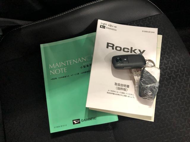 ロッキープレミアムＧ　走行５３２７キロ／ＬＥＤヘッドランプ／マット１年保証距離無制限　走行距離５３２７キロ　ＵＳＢソケット　純正マット　サイドエアバッグ　ＬＥＤヘッドランプ　アイドリングストップ　シートヒーター　オート格納式ドアミラー　プッシュボタンスタート（埼玉県）の中古車