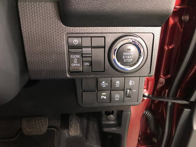 タントＸ　走行７１４３キロ／フルセグナビ／バックカメラ／純正マット１年保証距離無制限　走行距離７１４３キロ　フルセグナビ　バックカメラ　純正マット　サイドエアバッグ　ＬＥＤヘッドランプ　アイドリングストップ　片側電動スライドドア　電動パーキングブレーキ　キーフリー（埼玉県）の中古車
