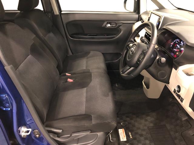 ムーヴXリミテッドSA3 走行33046キロ/雹害/ナビ/ドラレコ一年保証・走行距離無制限 走行33046キロ フルセグナビ ブルートゥース バックカメラ ドラレコ オートライト アイドリングストップ ベンチシート(埼玉県)の中古車