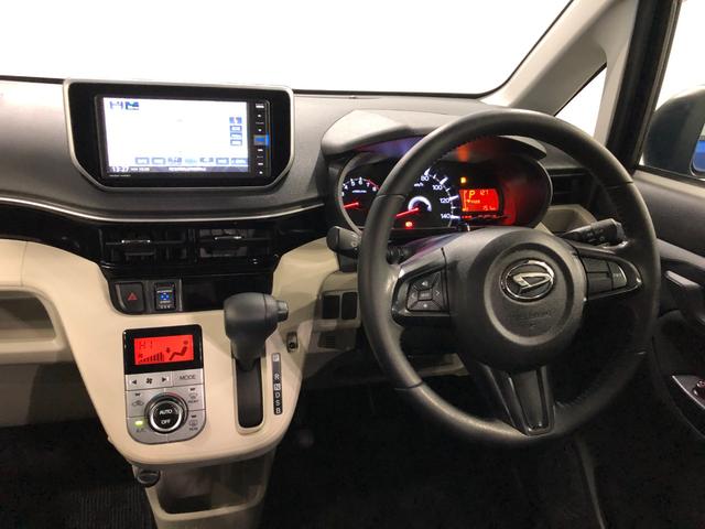 ムーヴXリミテッドSA3 走行33046キロ/雹害/ナビ/ドラレコ一年保証・走行距離無制限 走行33046キロ フルセグナビ ブルートゥース バックカメラ ドラレコ オートライト アイドリングストップ ベンチシート(埼玉県)の中古車