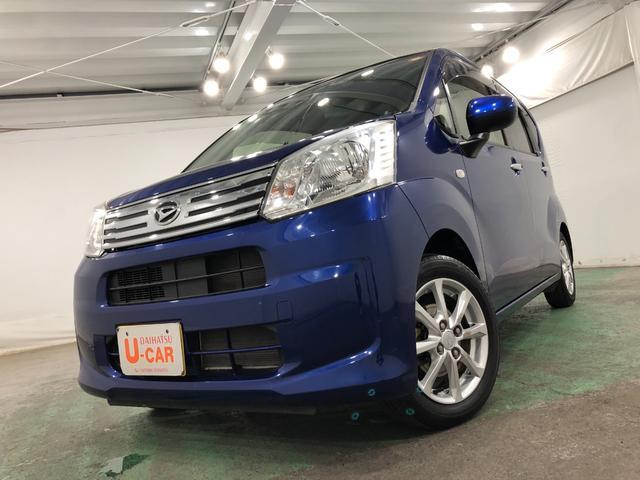 ムーヴXリミテッドSA3 走行33046キロ/雹害/ナビ/ドラレコ一年保証・走行距離無制限 走行33046キロ フルセグナビ ブルートゥース バックカメラ ドラレコ オートライト アイドリングストップ ベンチシート(埼玉県)の中古車