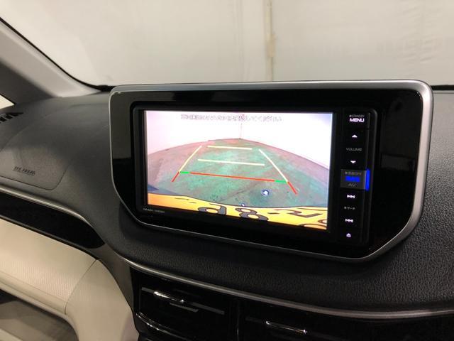 ムーヴXリミテッドSA3 走行33046キロ/雹害/ナビ/ドラレコ一年保証・走行距離無制限 走行33046キロ フルセグナビ ブルートゥース バックカメラ ドラレコ オートライト アイドリングストップ ベンチシート(埼玉県)の中古車