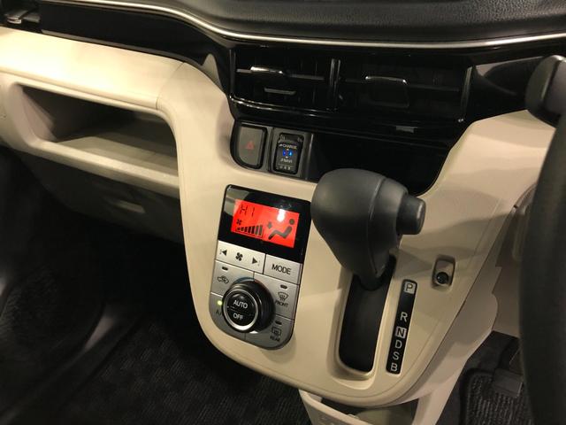 ムーヴXリミテッドSA3 走行33046キロ/雹害/ナビ/ドラレコ一年保証・走行距離無制限 走行33046キロ フルセグナビ ブルートゥース バックカメラ ドラレコ オートライト アイドリングストップ ベンチシート(埼玉県)の中古車