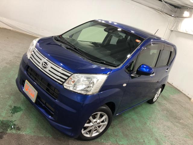 ムーヴXリミテッドSA3 走行33046キロ/雹害/ナビ/ドラレコ一年保証・走行距離無制限 走行33046キロ フルセグナビ ブルートゥース バックカメラ ドラレコ オートライト アイドリングストップ ベンチシート(埼玉県)の中古車