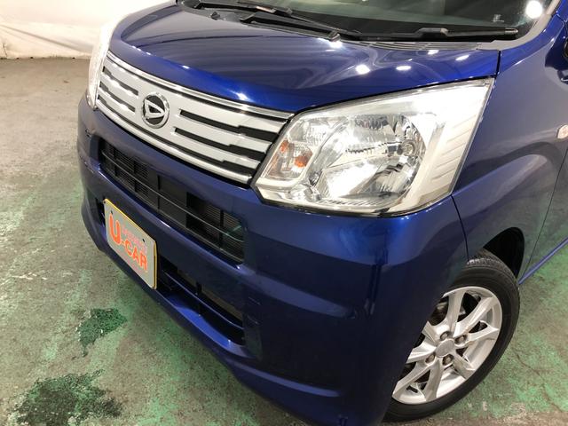 ムーヴXリミテッドSA3 走行33046キロ/雹害/ナビ/ドラレコ一年保証・走行距離無制限 走行33046キロ フルセグナビ ブルートゥース バックカメラ ドラレコ オートライト アイドリングストップ ベンチシート(埼玉県)の中古車