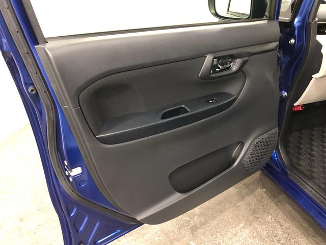 ムーヴXリミテッドSA3 走行33046キロ/雹害/ナビ/ドラレコ一年保証・走行距離無制限 走行33046キロ フルセグナビ ブルートゥース バックカメラ ドラレコ オートライト アイドリングストップ ベンチシート(埼玉県)の中古車