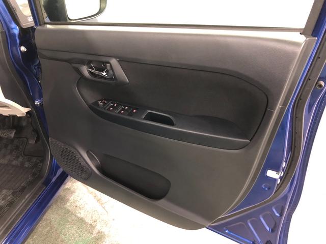 ムーヴXリミテッドSA3 走行33046キロ/雹害/ナビ/ドラレコ一年保証・走行距離無制限 走行33046キロ フルセグナビ ブルートゥース バックカメラ ドラレコ オートライト アイドリングストップ ベンチシート(埼玉県)の中古車