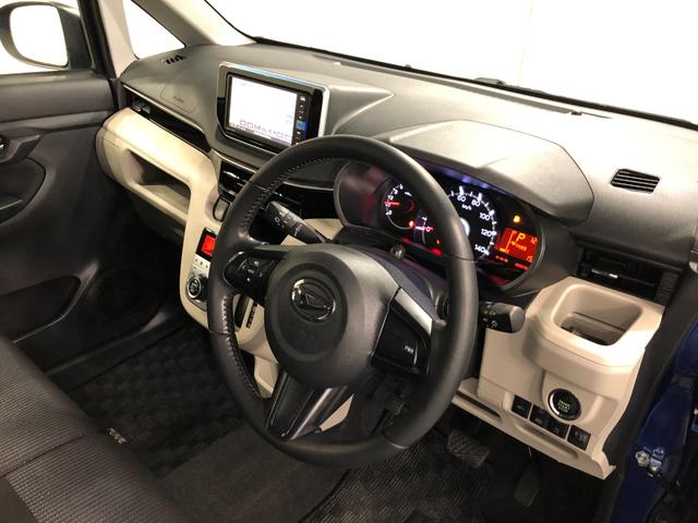 ムーヴXリミテッドSA3 走行33046キロ/雹害/ナビ/ドラレコ一年保証・走行距離無制限 走行33046キロ フルセグナビ ブルートゥース バックカメラ ドラレコ オートライト アイドリングストップ ベンチシート(埼玉県)の中古車