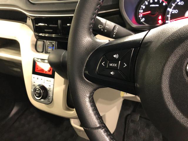 ムーヴXリミテッドSA3 走行33046キロ/雹害/ナビ/ドラレコ一年保証・走行距離無制限 走行33046キロ フルセグナビ ブルートゥース バックカメラ ドラレコ オートライト アイドリングストップ ベンチシート(埼玉県)の中古車