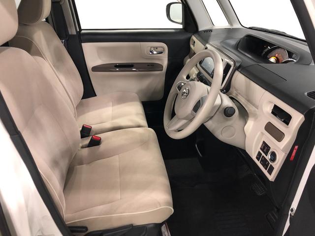 ムーヴキャンバスＧメイクアップＶＳ　ＳＡ３　　走行２４７１１キロ／ナビ／ドラ一年保証・走行距離無制限　走行２４７１１キロ　フルセグナビ　ブルートゥース　全周囲カメラ　ドラレコ　クリアランスソナー　オートライト　ＬＥＤヘッドライト　シートヒーター　両側電動スライドドア（埼玉県）の中古車