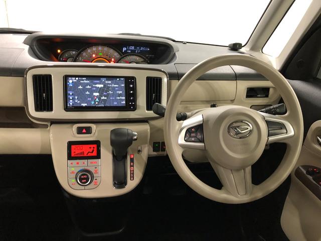 ムーヴキャンバスＧメイクアップＶＳ　ＳＡ３　　走行２４７１１キロ／ナビ／ドラ一年保証・走行距離無制限　走行２４７１１キロ　フルセグナビ　ブルートゥース　全周囲カメラ　ドラレコ　クリアランスソナー　オートライト　ＬＥＤヘッドライト　シートヒーター　両側電動スライドドア（埼玉県）の中古車
