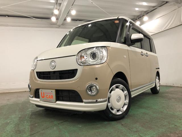 ムーヴキャンバスＧメイクアップＶＳ　ＳＡ３　　走行２４７１１キロ／ナビ／ドラ一年保証・走行距離無制限　走行２４７１１キロ　フルセグナビ　ブルートゥース　全周囲カメラ　ドラレコ　クリアランスソナー　オートライト　ＬＥＤヘッドライト　シートヒーター　両側電動スライドドア（埼玉県）の中古車