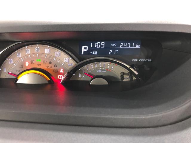 ムーヴキャンバスＧメイクアップＶＳ　ＳＡ３　　走行２４７１１キロ／ナビ／ドラ一年保証・走行距離無制限　走行２４７１１キロ　フルセグナビ　ブルートゥース　全周囲カメラ　ドラレコ　クリアランスソナー　オートライト　ＬＥＤヘッドライト　シートヒーター　両側電動スライドドア（埼玉県）の中古車