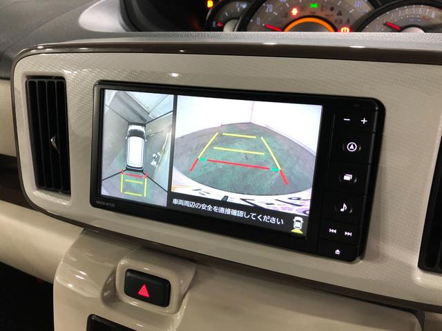 ムーヴキャンバスＧメイクアップＶＳ　ＳＡ３　　走行２４７１１キロ／ナビ／ドラ一年保証・走行距離無制限　走行２４７１１キロ　フルセグナビ　ブルートゥース　全周囲カメラ　ドラレコ　クリアランスソナー　オートライト　ＬＥＤヘッドライト　シートヒーター　両側電動スライドドア（埼玉県）の中古車