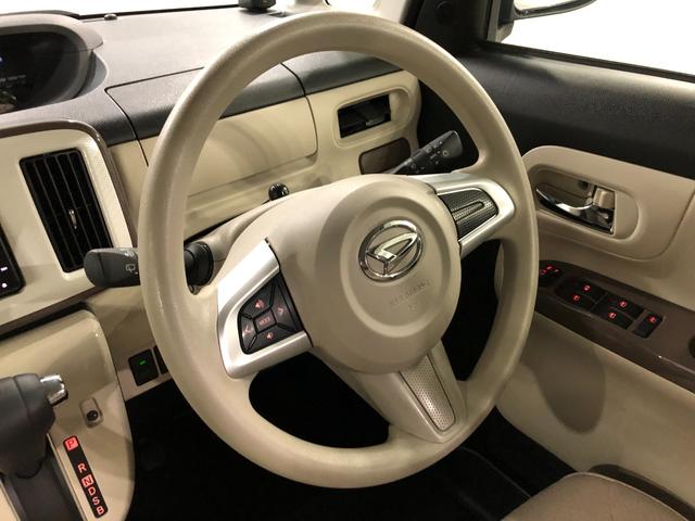 ムーヴキャンバスＧメイクアップＶＳ　ＳＡ３　　走行２４７１１キロ／ナビ／ドラ一年保証・走行距離無制限　走行２４７１１キロ　フルセグナビ　ブルートゥース　全周囲カメラ　ドラレコ　クリアランスソナー　オートライト　ＬＥＤヘッドライト　シートヒーター　両側電動スライドドア（埼玉県）の中古車