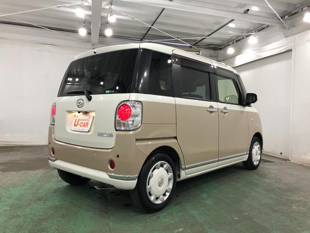 ムーヴキャンバスＧメイクアップＶＳ　ＳＡ３　　走行２４７１１キロ／ナビ／ドラ一年保証・走行距離無制限　走行２４７１１キロ　フルセグナビ　ブルートゥース　全周囲カメラ　ドラレコ　クリアランスソナー　オートライト　ＬＥＤヘッドライト　シートヒーター　両側電動スライドドア（埼玉県）の中古車