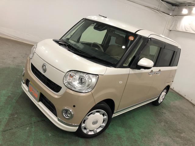 ムーヴキャンバスＧメイクアップＶＳ　ＳＡ３　　走行２４７１１キロ／ナビ／ドラ一年保証・走行距離無制限　走行２４７１１キロ　フルセグナビ　ブルートゥース　全周囲カメラ　ドラレコ　クリアランスソナー　オートライト　ＬＥＤヘッドライト　シートヒーター　両側電動スライドドア（埼玉県）の中古車