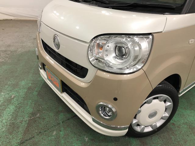 ムーヴキャンバスＧメイクアップＶＳ　ＳＡ３　　走行２４７１１キロ／ナビ／ドラ一年保証・走行距離無制限　走行２４７１１キロ　フルセグナビ　ブルートゥース　全周囲カメラ　ドラレコ　クリアランスソナー　オートライト　ＬＥＤヘッドライト　シートヒーター　両側電動スライドドア（埼玉県）の中古車