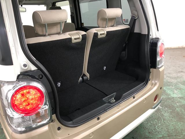 ムーヴキャンバスＧメイクアップＶＳ　ＳＡ３　　走行２４７１１キロ／ナビ／ドラ一年保証・走行距離無制限　走行２４７１１キロ　フルセグナビ　ブルートゥース　全周囲カメラ　ドラレコ　クリアランスソナー　オートライト　ＬＥＤヘッドライト　シートヒーター　両側電動スライドドア（埼玉県）の中古車