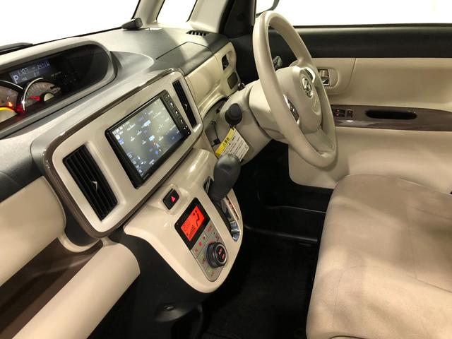 ムーヴキャンバスＧメイクアップＶＳ　ＳＡ３　　走行２４７１１キロ／ナビ／ドラ一年保証・走行距離無制限　走行２４７１１キロ　フルセグナビ　ブルートゥース　全周囲カメラ　ドラレコ　クリアランスソナー　オートライト　ＬＥＤヘッドライト　シートヒーター　両側電動スライドドア（埼玉県）の中古車