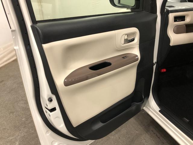 ムーヴキャンバスＧメイクアップＶＳ　ＳＡ３　　走行２４７１１キロ／ナビ／ドラ一年保証・走行距離無制限　走行２４７１１キロ　フルセグナビ　ブルートゥース　全周囲カメラ　ドラレコ　クリアランスソナー　オートライト　ＬＥＤヘッドライト　シートヒーター　両側電動スライドドア（埼玉県）の中古車