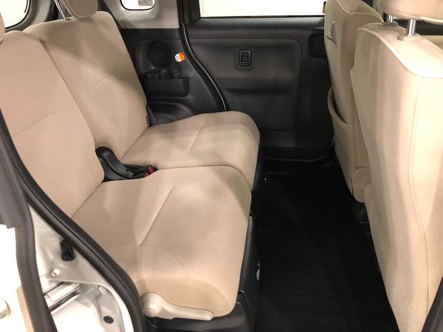 ムーヴキャンバスＧメイクアップＶＳ　ＳＡ３　　走行２４７１１キロ／ナビ／ドラ一年保証・走行距離無制限　走行２４７１１キロ　フルセグナビ　ブルートゥース　全周囲カメラ　ドラレコ　クリアランスソナー　オートライト　ＬＥＤヘッドライト　シートヒーター　両側電動スライドドア（埼玉県）の中古車