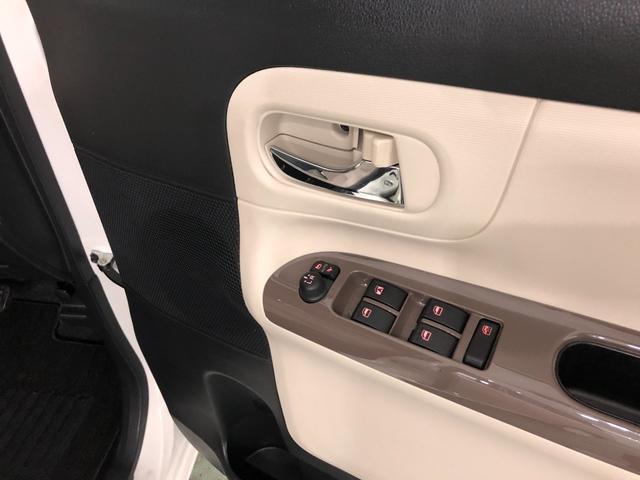 ムーヴキャンバスＧメイクアップＶＳ　ＳＡ３　　走行２４７１１キロ／ナビ／ドラ一年保証・走行距離無制限　走行２４７１１キロ　フルセグナビ　ブルートゥース　全周囲カメラ　ドラレコ　クリアランスソナー　オートライト　ＬＥＤヘッドライト　シートヒーター　両側電動スライドドア（埼玉県）の中古車