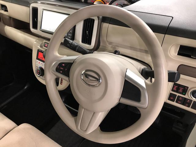 ムーヴキャンバスＧメイクアップＶＳ　ＳＡ３　　走行２４７１１キロ／ナビ／ドラ一年保証・走行距離無制限　走行２４７１１キロ　フルセグナビ　ブルートゥース　全周囲カメラ　ドラレコ　クリアランスソナー　オートライト　ＬＥＤヘッドライト　シートヒーター　両側電動スライドドア（埼玉県）の中古車