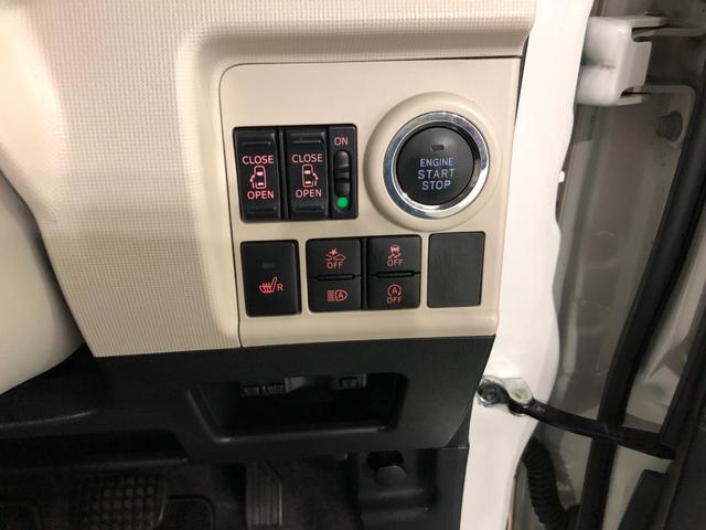 ムーヴキャンバスＧメイクアップＶＳ　ＳＡ３　　走行２４７１１キロ／ナビ／ドラ一年保証・走行距離無制限　走行２４７１１キロ　フルセグナビ　ブルートゥース　全周囲カメラ　ドラレコ　クリアランスソナー　オートライト　ＬＥＤヘッドライト　シートヒーター　両側電動スライドドア（埼玉県）の中古車