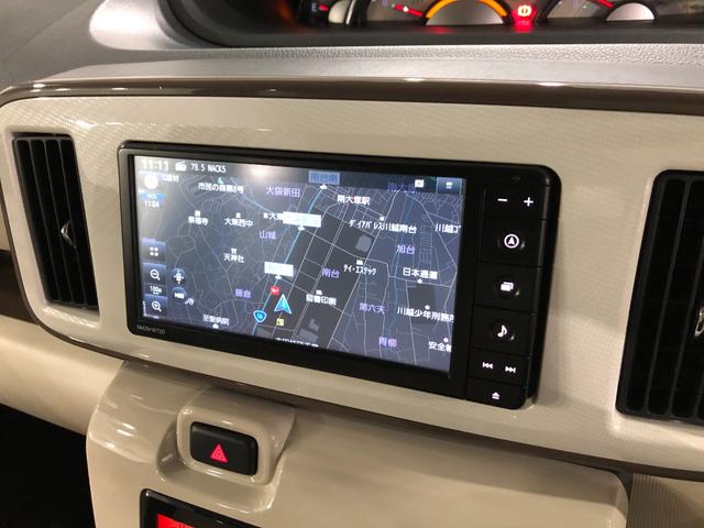 ムーヴキャンバスＧメイクアップＶＳ　ＳＡ３　　走行２４７１１キロ／ナビ／ドラ一年保証・走行距離無制限　走行２４７１１キロ　フルセグナビ　ブルートゥース　全周囲カメラ　ドラレコ　クリアランスソナー　オートライト　ＬＥＤヘッドライト　シートヒーター　両側電動スライドドア（埼玉県）の中古車