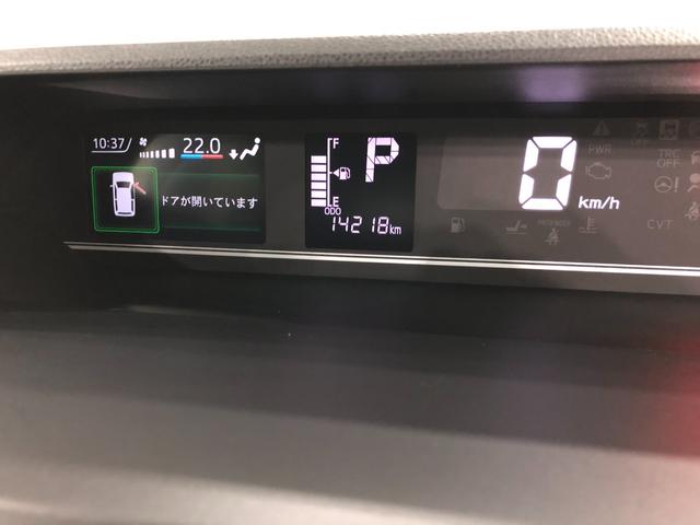 タントＸ　走行１４２１８キロ／車検整備付／両側電動スライドドア一年保証・走行距離無制限　走行１４２１８キロ　助手席エアバック　純正カーペットマット　クリアランスソナー　オートライト　ＬＥＤヘッドライト　シートヒーター　両側電動スライドドア（埼玉県）の中古車