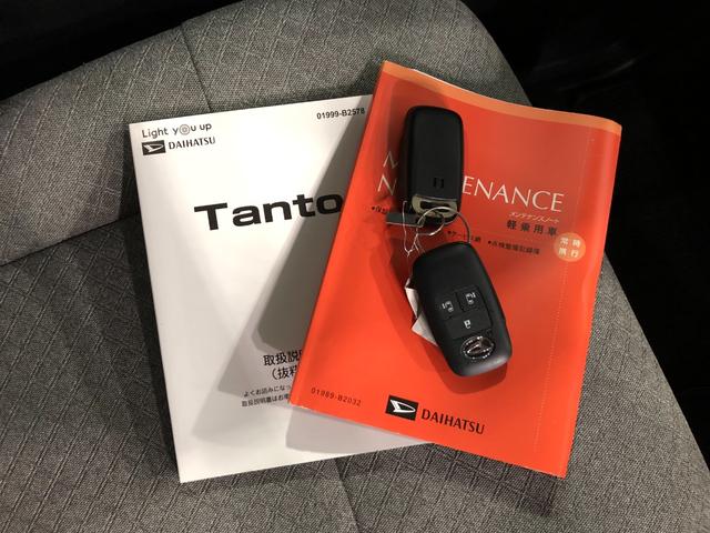 タントＸ　走行１４２１８キロ／車検整備付／両側電動スライドドア一年保証・走行距離無制限　走行１４２１８キロ　助手席エアバック　純正カーペットマット　クリアランスソナー　オートライト　ＬＥＤヘッドライト　シートヒーター　両側電動スライドドア（埼玉県）の中古車