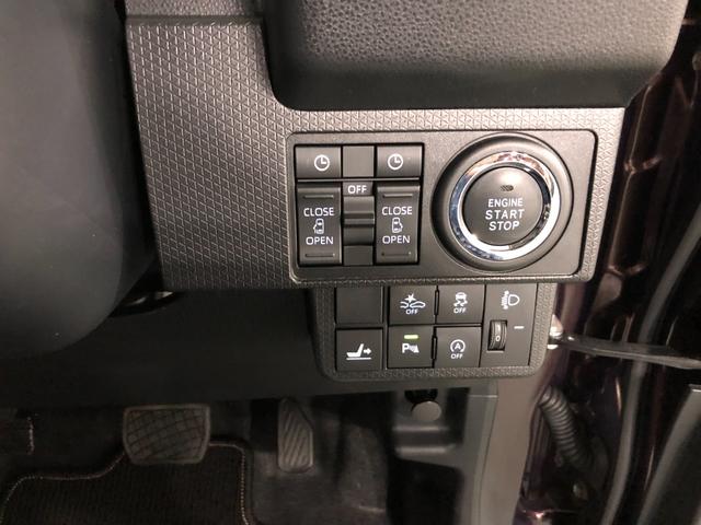 タントＸ　走行１４２１８キロ／車検整備付／両側電動スライドドア一年保証・走行距離無制限　走行１４２１８キロ　助手席エアバック　純正カーペットマット　クリアランスソナー　オートライト　ＬＥＤヘッドライト　シートヒーター　両側電動スライドドア（埼玉県）の中古車