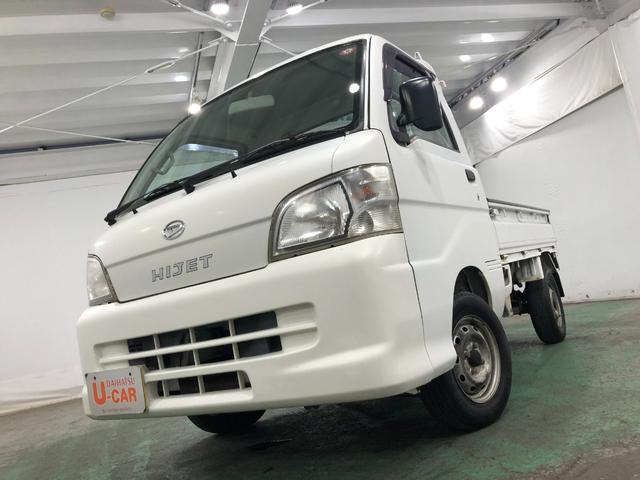 ハイゼットトラックエアコン・パワステ　スペシャル　４ＷＤ／走行７６２８９キロ１年保証距離無制限　走行距離７６２８９キロ　４ＷＤ　ＦＭＡＭラジオ　純正フロアマット　マニュアルエアコン（埼玉県）の中古車