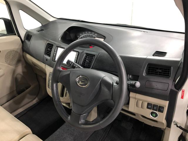 ムーヴＸリミテッド　走行４８８３０キロ／ワンセグナビ／バックカメラ１年保証距離無制限　走行距離４８３３０キロ　ワンセグナビ　バックカメラ　純正マット　助手席エアバッグ　アイドリングストップ　プッシュボタンスタート　電動格納式ドアミラー　キーフリー（埼玉県）の中古車
