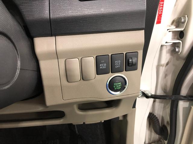 ムーヴＸリミテッド　走行４８８３０キロ／ワンセグナビ／バックカメラ１年保証距離無制限　走行距離４８３３０キロ　ワンセグナビ　バックカメラ　純正マット　助手席エアバッグ　アイドリングストップ　プッシュボタンスタート　電動格納式ドアミラー　キーフリー（埼玉県）の中古車