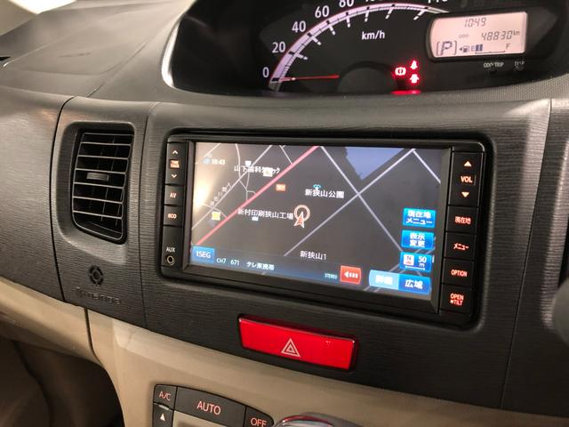 ムーヴＸリミテッド　走行４８８３０キロ／ワンセグナビ／バックカメラ１年保証距離無制限　走行距離４８３３０キロ　ワンセグナビ　バックカメラ　純正マット　助手席エアバッグ　アイドリングストップ　プッシュボタンスタート　電動格納式ドアミラー　キーフリー（埼玉県）の中古車