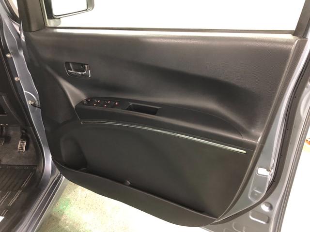 タントエグゼカスタムＸ　走行８３４９４キロ／チューナー／タイヤ４本交換一年保証・走行距離無制限　走行８３４９４キロ　助手席エアバック　純正カーペットマット　ＵＳＢ　ＨＩＤヘッドライト　キーフリー　アルミホイール（埼玉県）の中古車