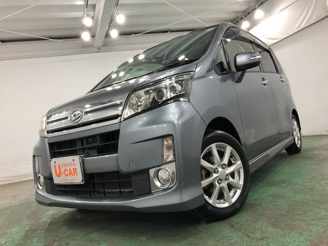 ムーヴカスタム　Ｘ　ＳＡ　雹害／走行２７３５６キロ／ワンセグナビ１年保証距離無制限　走行距離２７３５６キロ　ワンセグナビ　ＤＶＤ再生　純正マット　ＬＥＤヘッドランプ　アイドリングストップ　プッシュボタンスタート　電動格納式ドアミラー　プッシュボタンスタート（埼玉県）の中古車